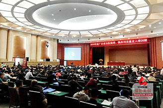 廣州司法鑒定會(huì)議跟拍活動(dòng)跟拍年會(huì)跟拍聚會(huì)跟拍攝影