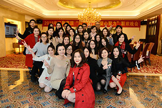 三和商旅晚會委托我司進(jìn)行攝影