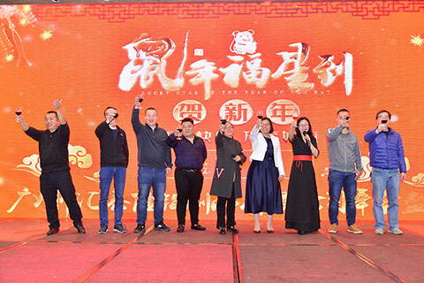 廣州年會拍攝會議活動(dòng)跟拍展會攝影攝像服務(wù)