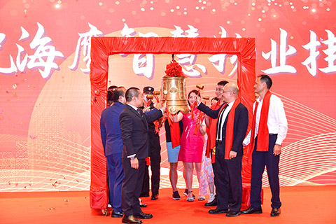 廣州活動攝影攝像會議會場拍攝照片圖文直播